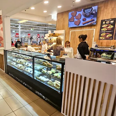 Złoty Róg Piekarnia i Cukiernia